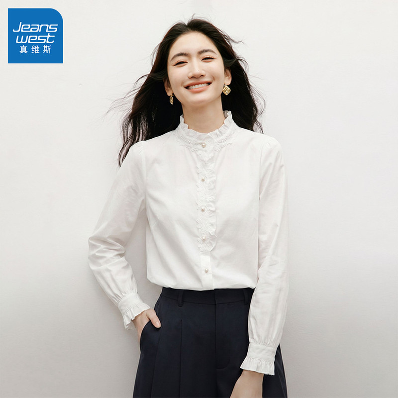 Jeanswest Pure Cotton Ruffled Stand Collar Shirt for Women, Spring and Autumn White Intellectual Shirt, French Lace Long-Sleeve Top J