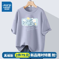 Летняя футболка с коротким рукавом, хлопковая дизайнерская одежда, в западном стиле, тренд сезона