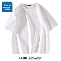 Белый (пустой)