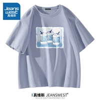 Светло -голубо