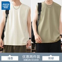 Светлый абрикос+серый зеленый