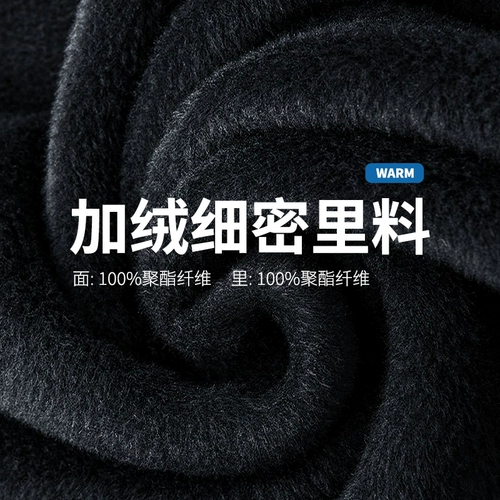 Демисезонный утепленный удерживающий тепло базовый трикотажный свитер