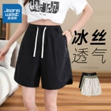 Шелковые шорты для отдыха, приталенные спортивные штаны, высокая талия, эластичная талия, свободный крой