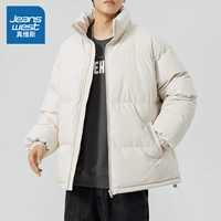 Эполид Ми Бай