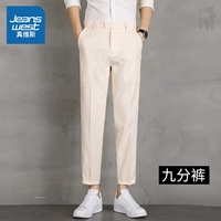 221 Хаки девять очков