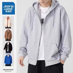 Jeanswest Cardigan Sweatshirt for Men, Autumn and Winter Tops, Sports Fleece-Lined Trendy Brand Jacket, Hooded Coat for Men