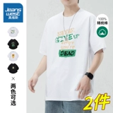 Tide, хлопковая футболка с коротким рукавом для влюбленных, оверсайз