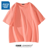 Оранжевый порошок (пусто)