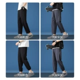 Мужские летние тонкие шелковые спортивные быстросохнущие штаны для отдыха, свободный прямой крой