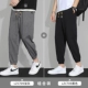LZC709 Deep Grey+LZC709 Black