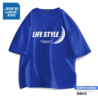 Полухнун D Klein Blue