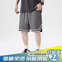 2218 темно-серый [обновленная модель]