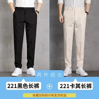 Черные штаны