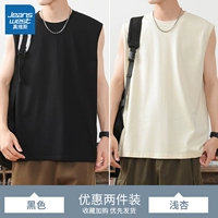 Черный+легкий абрикос