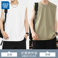 Белый+серый зеленый