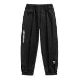 Мужские осенние трендовые штаны, повседневные брюки, оверсайз