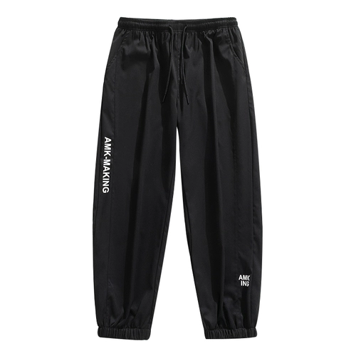 Мужские осенние трендовые штаны, повседневные брюки, оверсайз