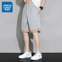 2219 светло -серый