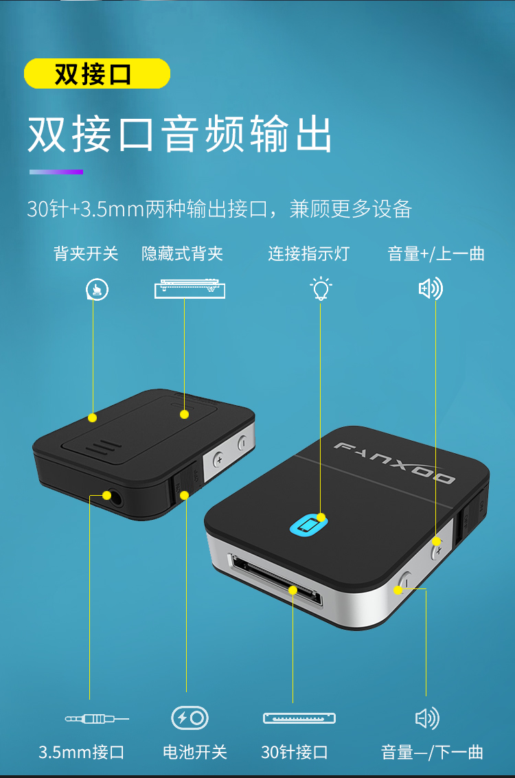 블루투스동글이