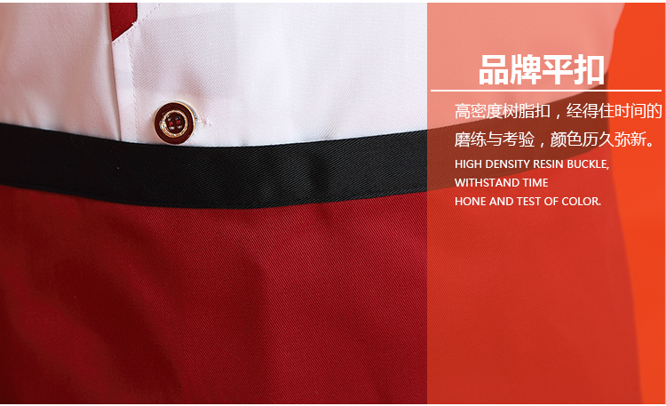 Uniforme de cuisinier - Ref 1909672 Image 31