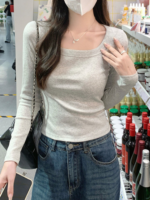 Solid Color Basic Square-Neck Long-Sleeve T-Shirt for Women, Spring Style, Youthful and Trendy, Slim-Fit Pullover Top