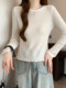 White Simple Hollow-Out Design Knit Top for Women, Early Autumn 2025, Ruffled Edge, Slim Fit, Versatile, Round Neck, Stunning Top