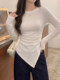 Korean Design Asymmetric Shoulder Pad Long-Sleeve T-Shirt for Women 2026 Spring White Simple Slim Fit Base Shirt