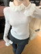 Women's Base Layer Shirt 2025 Early Autumn High-End Design Knitted Sweater with Ruffled Edges Korean Chic Unique Top