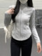 Half-High Collar Fishbone Design Zipper Cardigan for Women, Spring Wear, Fashionable, Super Nice-Looking, Unique and Beautiful Jacket Top