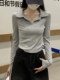 Casual and Stylish Slim-Fit Polo Collar Base Shirt for Women, Early Spring, Petite, Slimming, Versatile, Short, Elegant Top