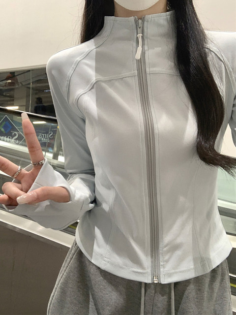 Designed with a Stand-Up Collar and Double Zipper, Slim-Fitting Short Jacket for Women, Fashionable and Unique Fishbone Cardigan for Autumn