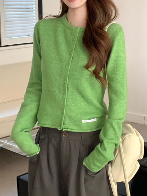 Green Color Enhances Complexion, Youthful and Elegant Long-Sleeve Knit Cardigan for Women, Autumn and Winter Korean Style Chic, Stunning Short Versatile Top