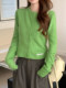Green Color Enhances Complexion, Youthful and Elegant Long-Sleeve Knit Cardigan for Women, Autumn and Winter Korean Style Chic, Stunning Short Versatile Top