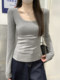 U-Neck Solid Color Basic Long-Sleeve T-Shirt for Women, New Spring Korean Style, Elegant Inner Wear, Brushed Fabric, Simple and Fashionable Top