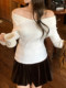 Korean-Style Gentle and Soft Chic Lapel Sweater for Women, Autumn and Winter Off-Shoulder Slim-Fit Beautiful Knit Top