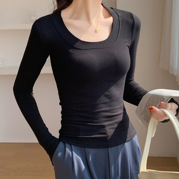 Sexy U-Neck Collarbone-Exposing Long-Sleeve T-Shirt for Women, 2024 Autumn and Winter New Style, Simple Black Slim-Fit Slimming Base Shirt