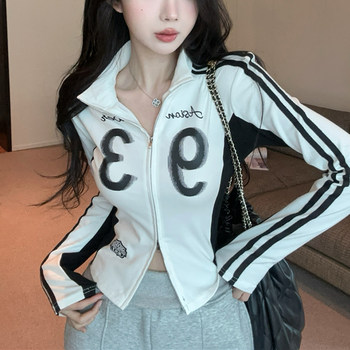 American Retro Style Short Jacket with a Cinched Waist and Stand-Up Collar for Women, Featuring a Double Zipper and Contrasting Colors, Super Stylish and Unique