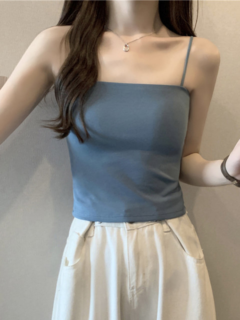 Pink Camisole with Built-In Bra Pads, Summer New Korean Style Versatile Short Top for Women ins