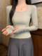 Korean Style Elegant Slim-Fit Square-Neck Versatile Knit Sweater for Women, New Autumn Design with Finger Holes for Warmth, Base Layer Top