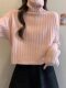 French-Style Gentle High-Neck Sweater for Women, Autumn and Winter, Lazy Style, Loose Fit, Short, High-End Knitwear