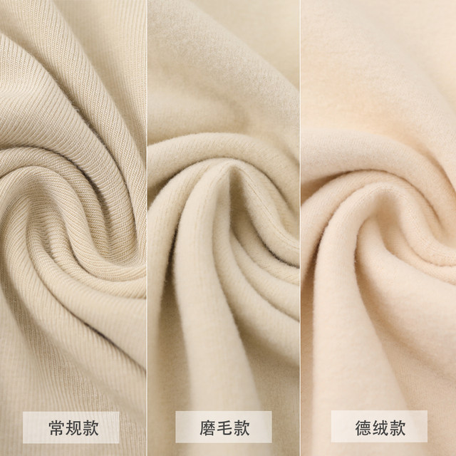 High-Neck Base Shirt for Women, 2024 Autumn and Winter New Style, Stylish Inner Wear, Brushed Thin Velvet White Long-Sleeve T-Shirt for Women ins