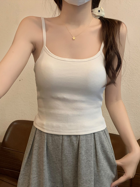 French-Style Versatile Camisole for Women, Summer 2025 New Model, Apricot Color, Suitable for Petite Figures, Can Be Worn as an Inner or Outer Layer