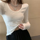 Trendy Shoulder-Padded Patchwork Brushed Ribbed Cotton Long-Sleeve T-Shirt for Women, New Autumn and Winter Slim-Fit Versatile U-Neck Base Shirt, Short Style