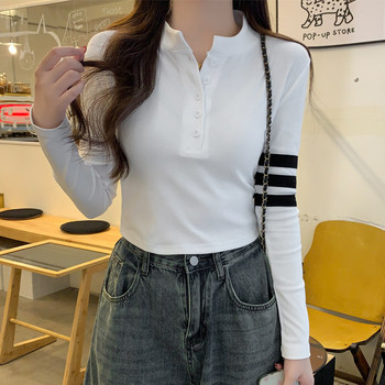 Chic and High-End Versatile Half-Open Collar T-Shirt for Women, Spring 2026, with Shoulder Pads, Contrasting Color Horizontal Stripes, Unique Top