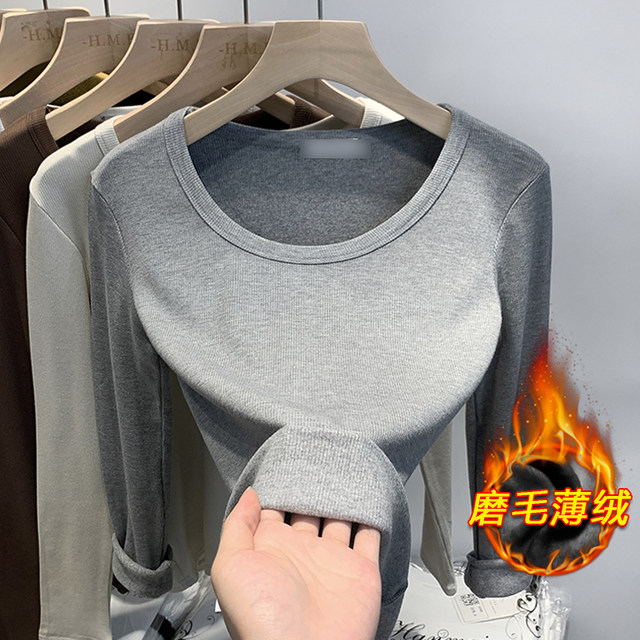 2025 Autumn/Winter High-End Slim Fit Fleece T-Shirt for Women, Warm and Versatile Low Round Neck Base Layer Top