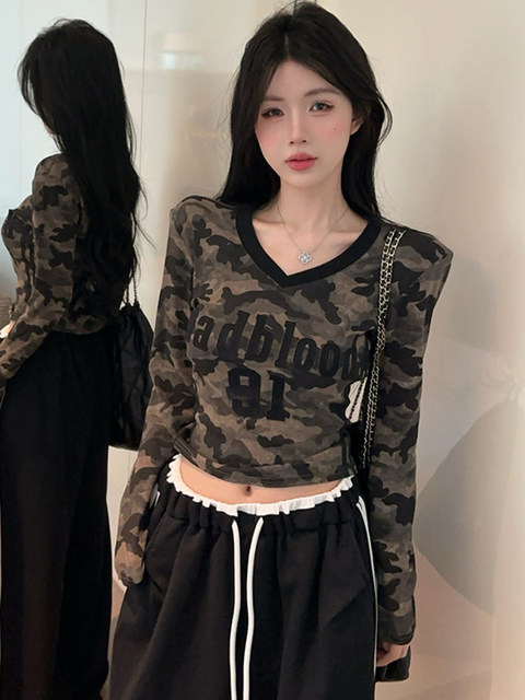 American-Style Spicy Girl Camouflage V-Neck Long-Sleeve T-Shirt, Early Autumn Waist-Cinching Slimming Crop Top, High-End Niche Unique Design Top