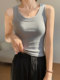 Basic Wide-Strap Ribbed Cotton Tank Top for Women, New Summer Korean Style Slim-Fit High-Waisted Sleeveless Short Top