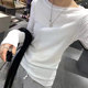 Pure Desire Style Long-Sleeve T-Shirt for Women, White, 2024 Early Autumn New Korean Version, Slim Fit, Unique Frayed Edge, Round Neck Base Shirt