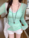 Mint Green Mambo Style V-Neck Elegant Long-Sleeved T-Shirt for Women, Summer 2025, High-End, Layerable, Sun-Protective Cover-Up Top