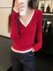 Trendy Korean Style T-Shirt for Women, 2025 Autumn, Color-Blocked V-Neck with Button Design, Faux Two-Piece, Stunning Top